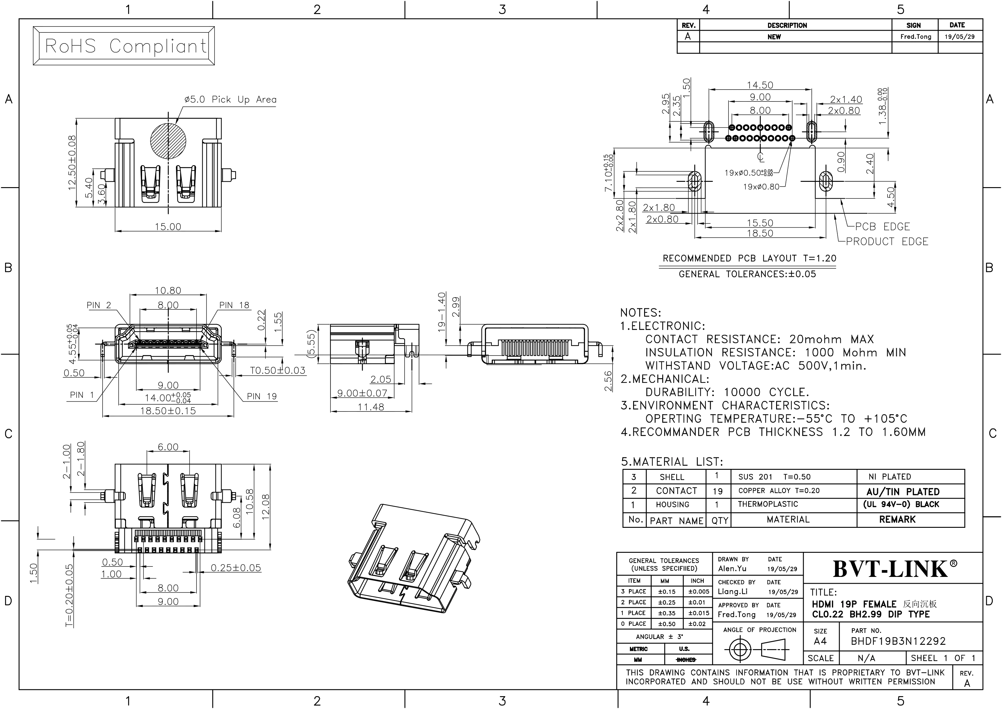 2.BHDF19B3N12292-HDMI-AF-反向沉板DIP-H=2.99mm