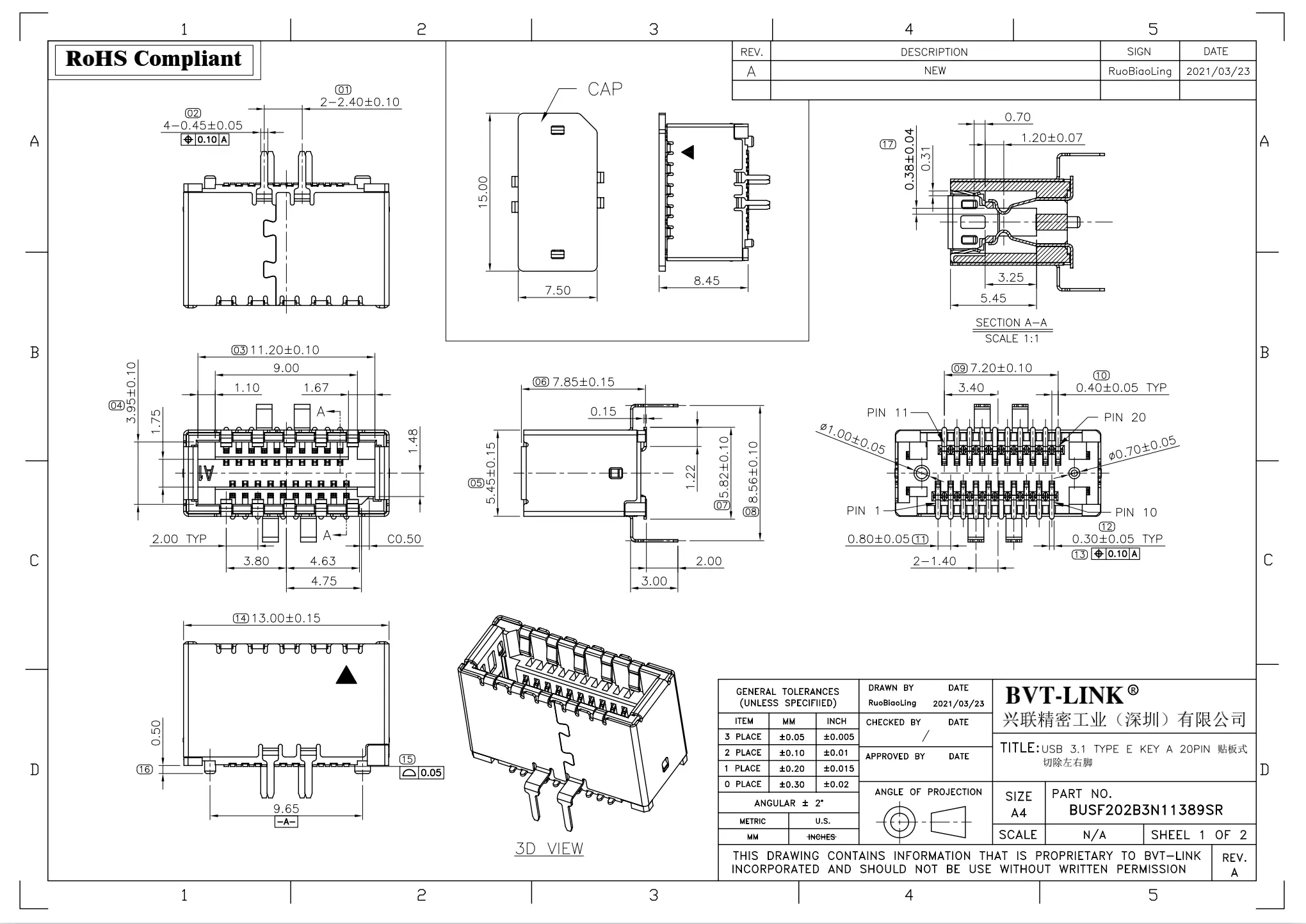 wecom-temp-a5f73f4d97c28c3a2a34dc60239e67fb