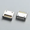 未标题 26_0000_6.BUSM202B3N13428SP USB TYPE E 20PIN 公头 夹板式 KEY A