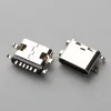 3.BUSF06B3N11319 USB TYPE C 6P 母座 沉板SMT H=0.8mm