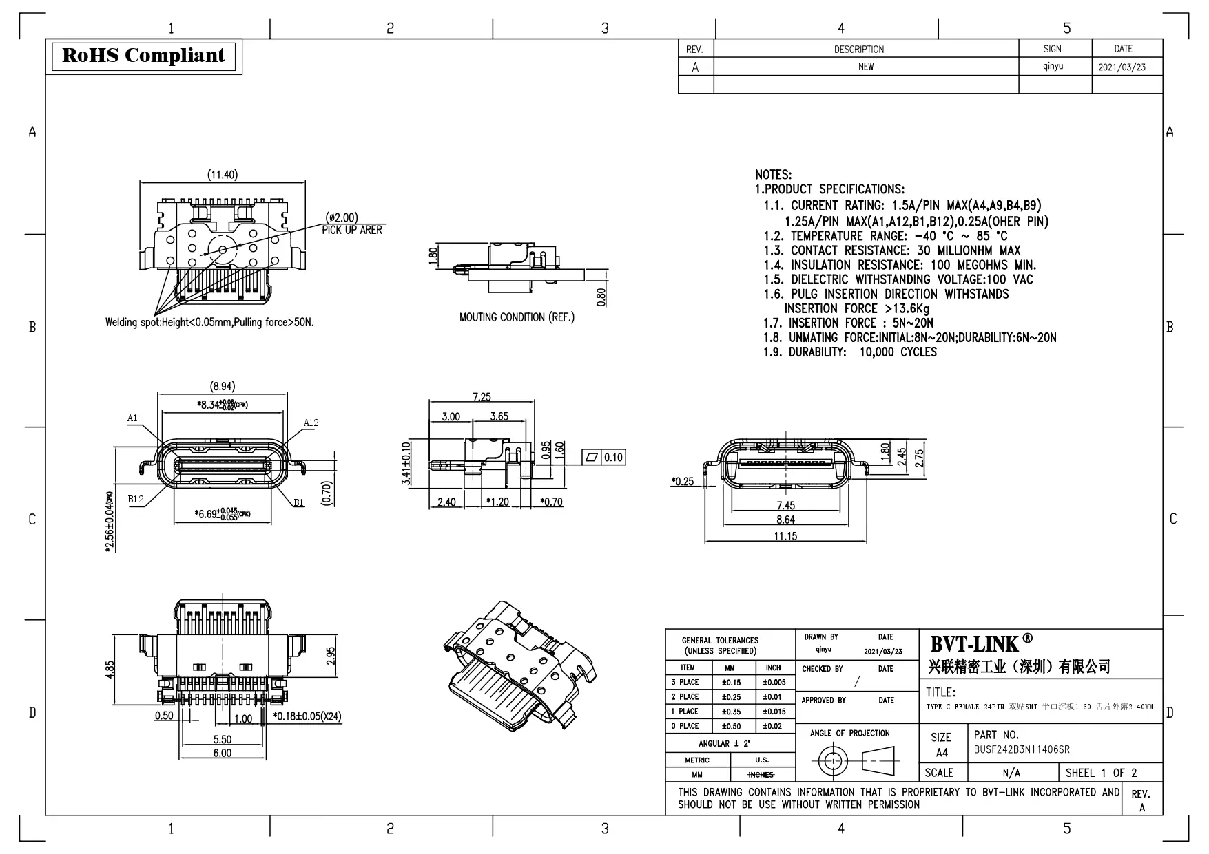 19.BUSF242B3N11406SR-USB TYPE C 24P 母座 平口沉板式 双SMT H=1.60 舌片外露2.40MM_page-0001