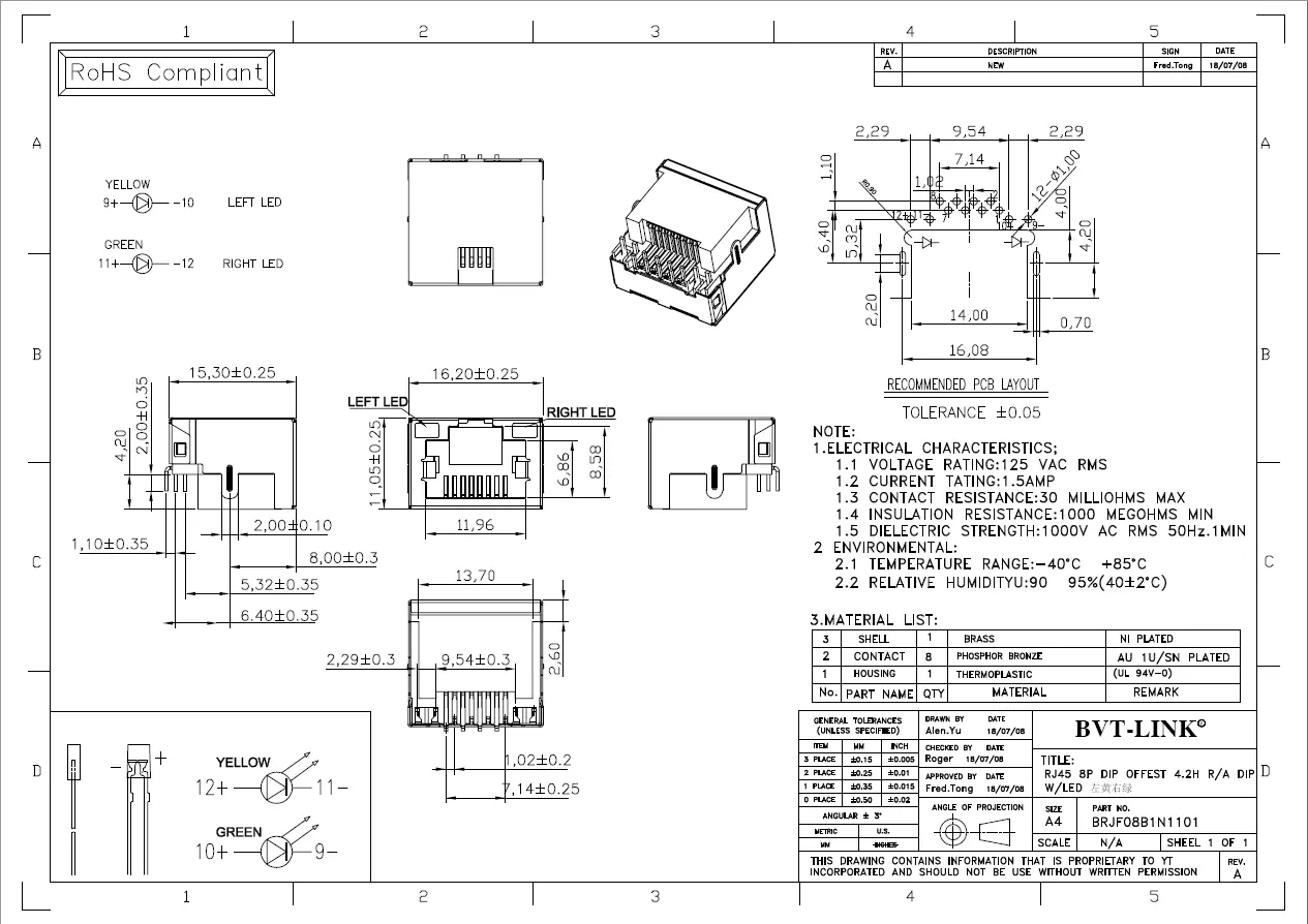 4.BRJF08B1N1101-RJ45 沉板式DIP  H=4.20mm 带灯(左黄右绿)