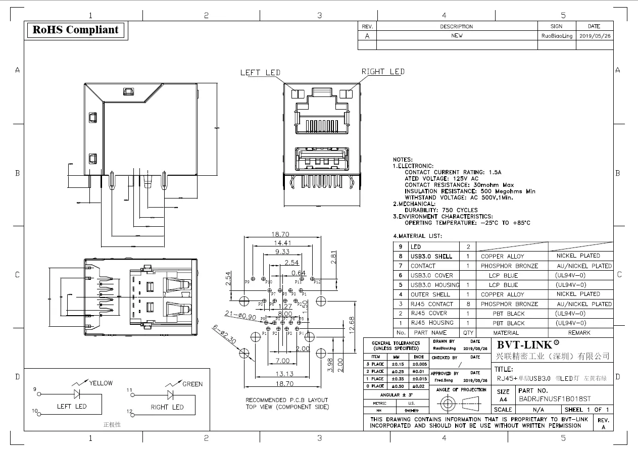 14.BADRJFNUSF1B018ST RJ45+USB3.0 AF  板上型DIP  带灯