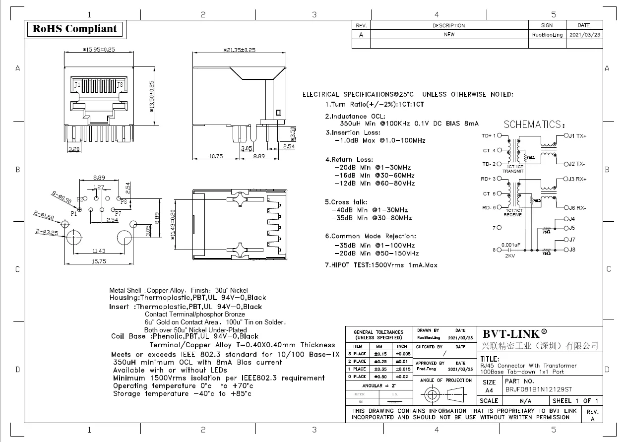 15.BRJF081B1N12129ST-RJ45  板上型DIP 百兆 不带灯