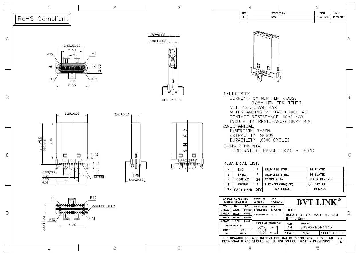 30.BUSM24B3M1143-USB TYPE C 24P 公座 立式SMT H=11.10mm