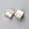 3.BUSF04B2N1273 USB2.0 AF 板上型DIP 带卷边弯脚 普通款