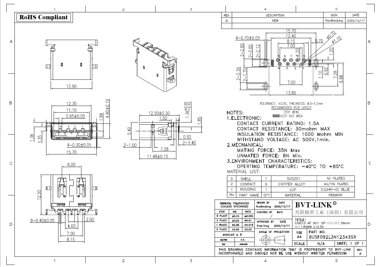 11.BUSF092L3N12343SR-USB3.0 AF 反向沉板式DIP H=1.36mm 端子脚长1.85mm