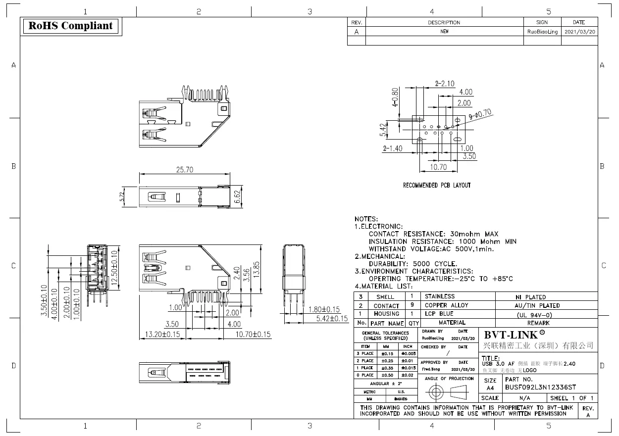 33.BUSF092L3N12336ST-USB3.0 AF 90度侧插 DIP 不锈钢壳无卷边鱼叉脚