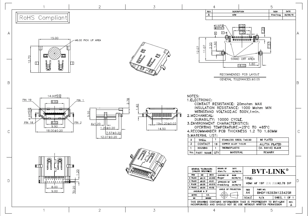 6.BHDF192B3N12342SR-HDMI AF 正向沉板 DIP H=2.78mm