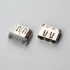 11.BHDF19B1N1366 HDMI AF 夹板1.20mm 外壳厚0.5mm