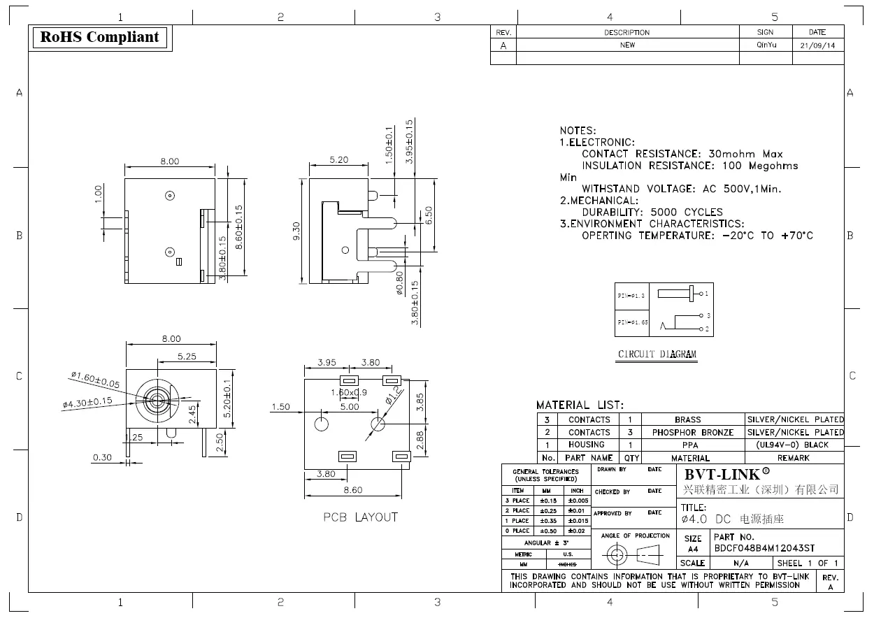 6.BDCF048B4M12043ST-DC POWER JACK Φ4.0 电源插座